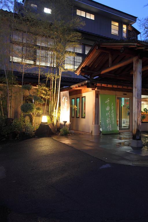 Tabino-Yado Takinoyu Hotel Suwa  Exterior foto